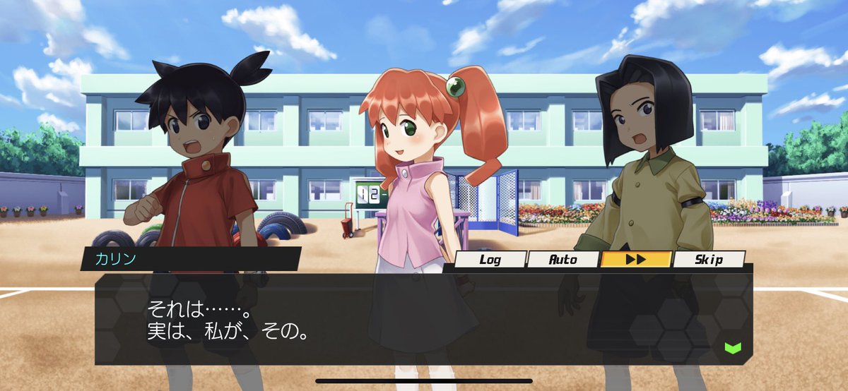 コリンちゃん おまとめページ コリンちゃん10周年