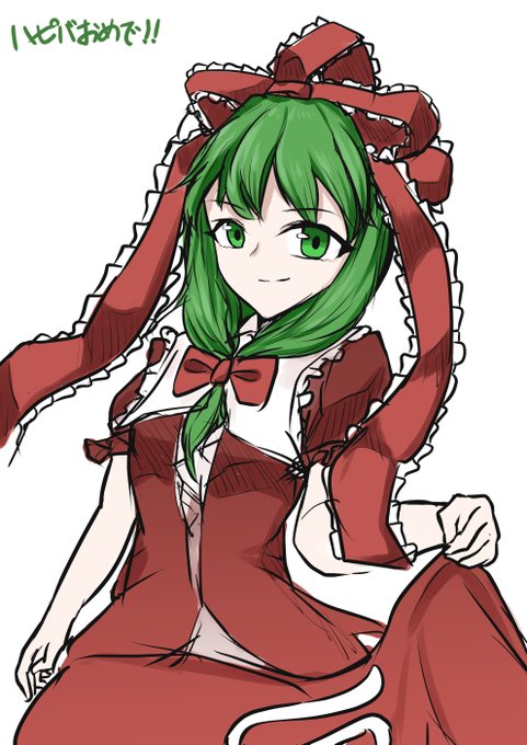 @t7s_ALmeday らくがきクオですまんがおめでとう!! 