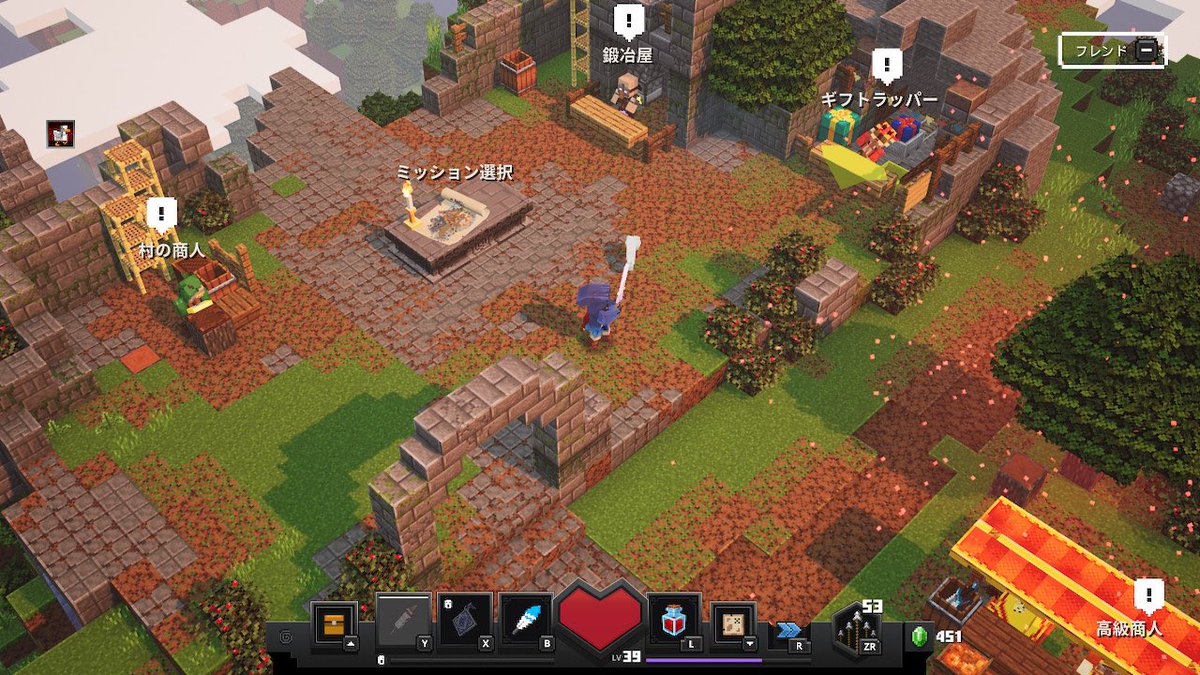 あやせ氏 マイクラダンジョンも久しぶりに付けたら楽しそうな要素がたくさん増えてた やる時間がなー