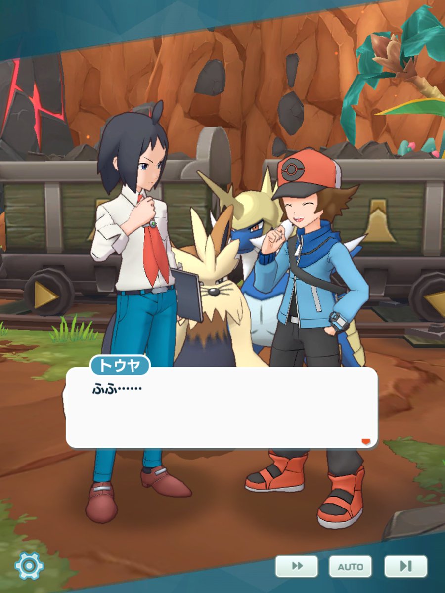 滑り込みー 今日はトウヤくんの日 ポケマスのトウヤくんは可愛い ポケモン ツイレポ 滑り込みー 今日はトウヤくんの日 ポケマスのトウヤくんは可愛い ポケモン ツイレポ