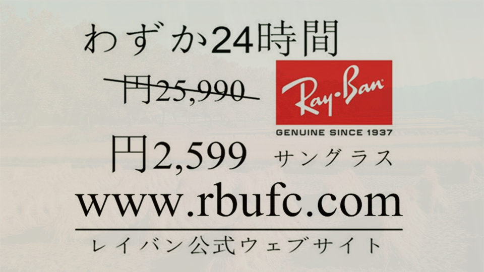 rbufc.com