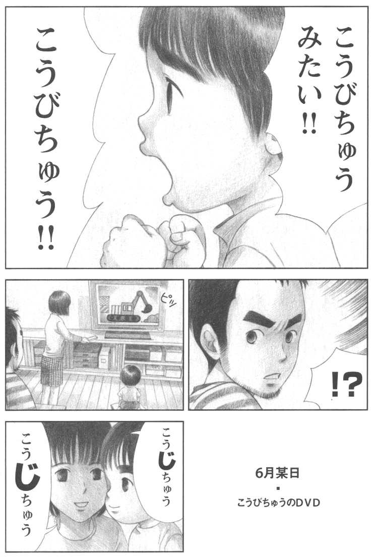 M I の画像 動画一覧 Whotwi グラフィカルtwitter分析 M I の画像 動画一覧 Whotwi グラフィカルtwitter分析