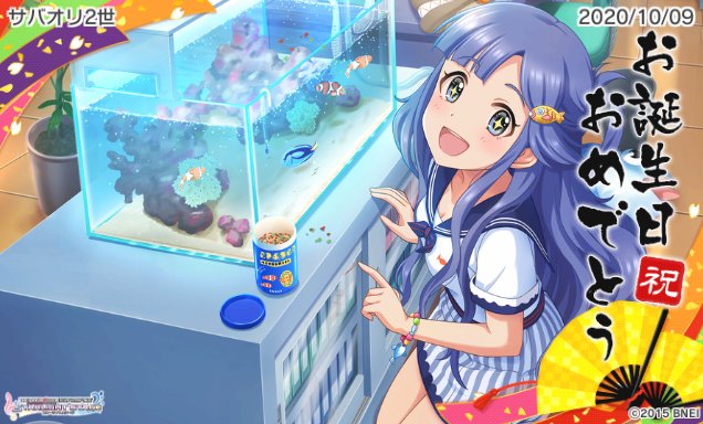 14歳のtwitterイラスト検索結果 古い順