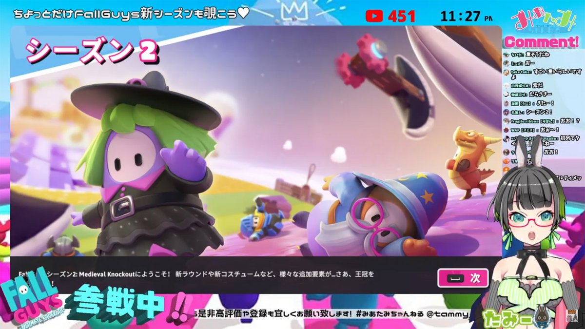 Uzivatel ちー Na Twitteru 今日は 人生初マイクラを配信 と落男シーズン2 合う人合わない人いるけど たみーはどっちかな まぁ普通に死んじゃうよねｍ 襲われて死ぬし 空腹で死ぬし 溺れて死ぬし 落ちて死ぬｍ 基本を覚えて 色々やってみて