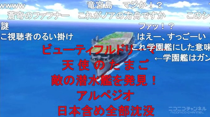 Kino298さん がハッシュタグ Garupan をつけたツイート一覧 1 Whotwi グラフィカルtwitter分析
