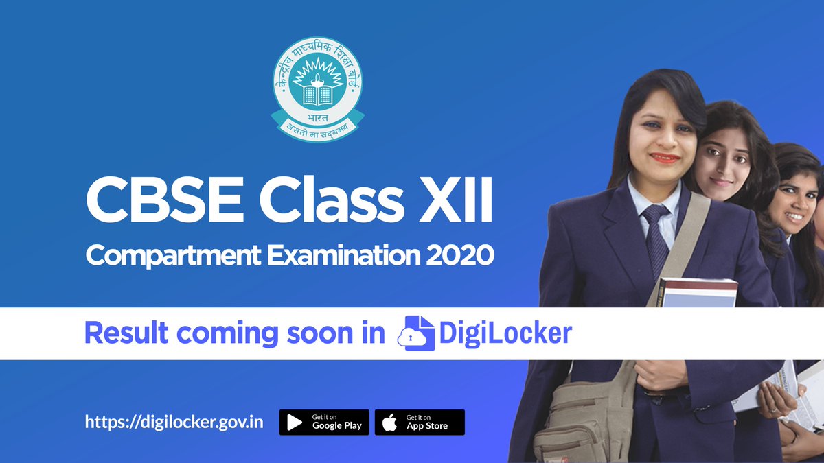 digilocker_ind's tweet image. CBSE 2020 Class XII Compartment Exam results coming soon in DigiLocker.
Certificates in @digilocker_ind are legally valid as per the Information Technology Act, 2000. 
Students install the DigiLocker app now! digilocker.gov.in/installapp.php
#cbseresults2020 #CBSE #compartmentexam2020