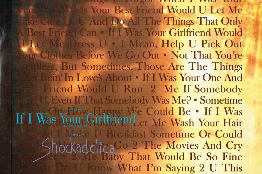 Camille is mentioned in a line in “Shockadelica,”:The bed's on fireYour fate is sealedAnd you're so tiredAnd the reason is Camille-mille, Shockadelica