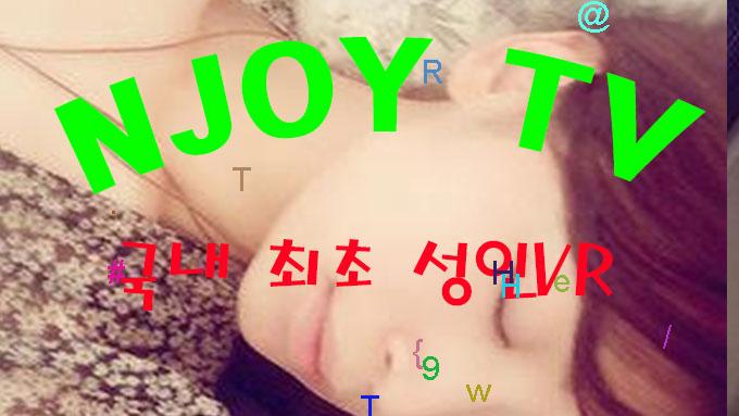bojago2's tweet photo. 지금 일본의 AV 여배우로 가장 기세가있는 여배우의 성인 VR 작품 
 
 https://t.co/XD1hAN2GBF 
 #오프 #국산야동 #vr야동 #njoytv #질사 . https://t.co/L4thtz4g1D
