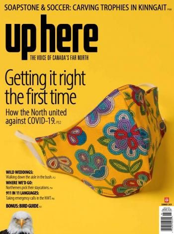 upheremag's tweet photo. If you're a northern company seeking new employees, then get your recruitment ad in our Move Up Here issue. We deliver 30,000 copies to Canadian homes, so your ad will be seen across the country. Check out what #MoveUpHere is all about. #northernbusiness https://t.co/PfOsae3FQs https://t.co/DIl07o0nCg