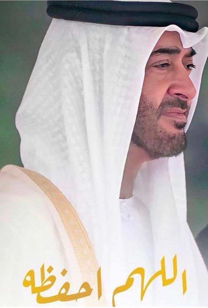 Waffoya84's tweet photo. #محمد_بن_زايد https://t.co/NNQxJZJ5u0