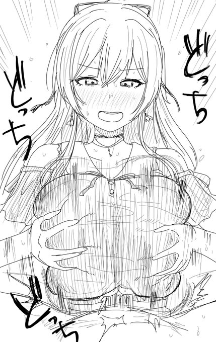 いずれにしても主観がいちばん好き 