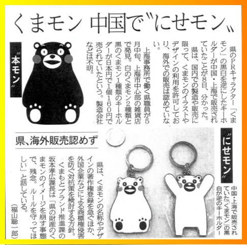 @sweetroad5 @nomisugimasenyo シロ
くま
モン
で、ふと 思い出した。🐻 