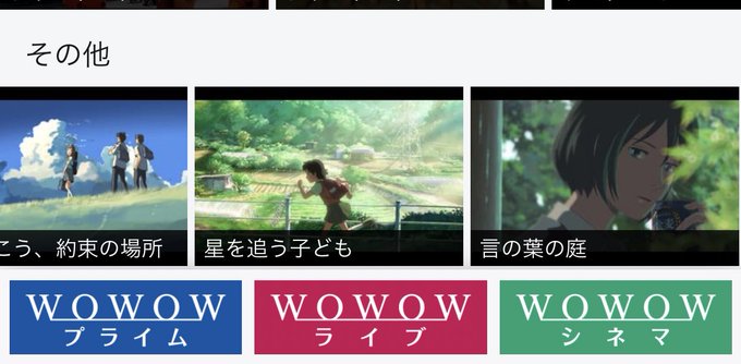深海誠作品のtwitterイラスト検索結果 深海誠作品のtwitterイラスト検索結果