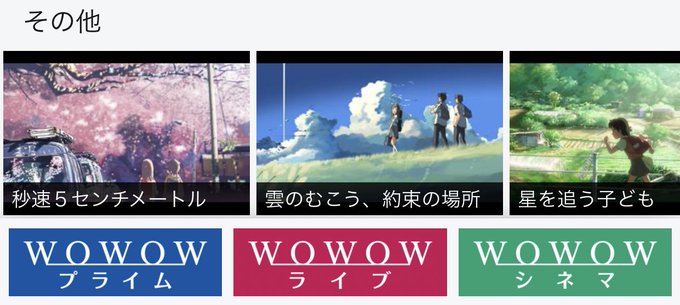 深海誠作品のtwitterイラスト検索結果 深海誠作品のtwitterイラスト検索結果