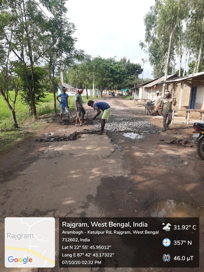 District Magistrate Hooghly tweet media