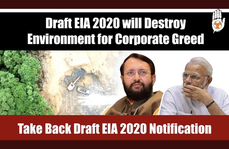 Kerala’s quarry mafia in WGhat destroying wildlife habitat which is causing large-scale landslides. MoEF is further facilitating it by diluting EIA
#WildlifeWeek2020
#SaveWildlifeHabitat
#SaveWesternGhats
@PMOIndia
@PrakashJavdekar
@moefcc
@Centrallfs
@CMOKerala 
@vijayanpinarayi