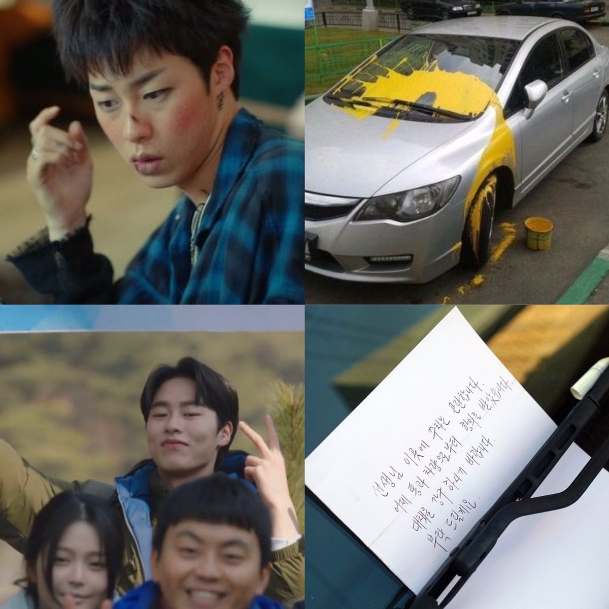 준이는 약간 이런 느낌인가