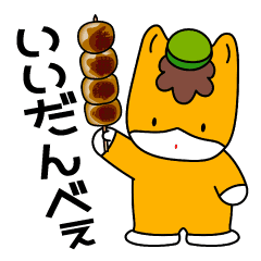 Tks Honma0628さんのイラスト一覧 Tks Honma0628さんのイラスト一覧