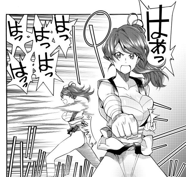本日更新『育成スキルはもういらない～略』最新話10話後編!
最初の育成、武闘家娘を覚醒させることはできるのか!?エイガの育成スキルが大活躍だ!みなさん無修正版は単行本をお楽しみに!お尻めちゃ描き込んでるから!黒ノリ大発生すまんな!
#育成スキル
#マンガUP 