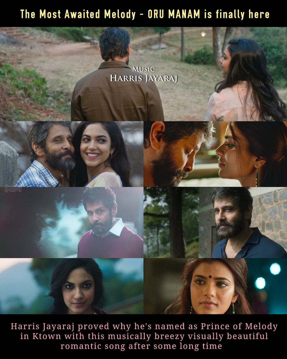 manam tamil melody song