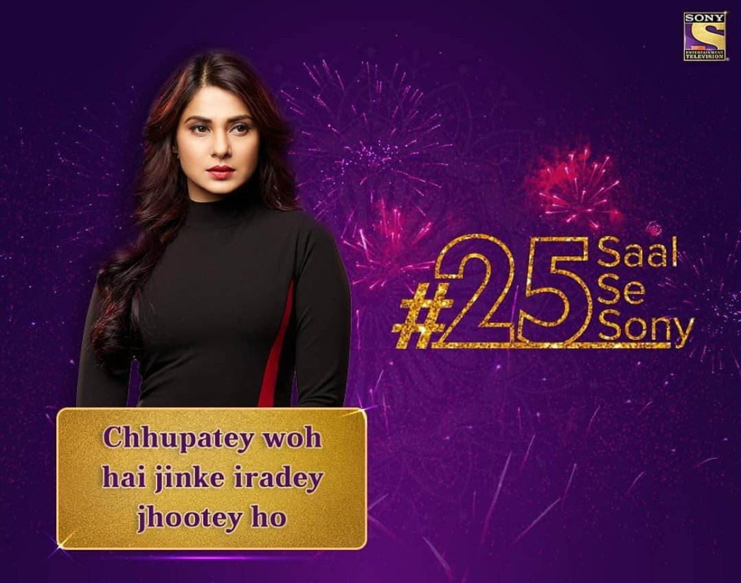 AishaJenniholic's tweet photo. Fun Fact :

@SonyTV on their 25th years celebration posted 25 iconic dialogues. 
Out of those 25 posts Amitab sir &amp; #Jenniferwinget both has 3,3 dialogues posts.  other all actors or characters have max 1 or 2 dialogues. 
So even they admit
Maya is iconic 

#Beyhadh #Beyhadh2 https://t.co/EDFfq9TIJn