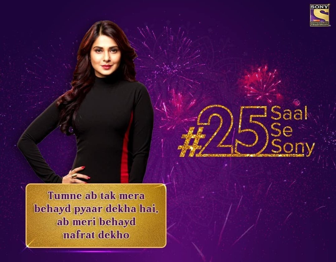 AishaJenniholic's tweet photo. Fun Fact :

@SonyTV on their 25th years celebration posted 25 iconic dialogues. 
Out of those 25 posts Amitab sir &amp; #Jenniferwinget both has 3,3 dialogues posts.  other all actors or characters have max 1 or 2 dialogues. 
So even they admit
Maya is iconic 

#Beyhadh #Beyhadh2 https://t.co/EDFfq9TIJn