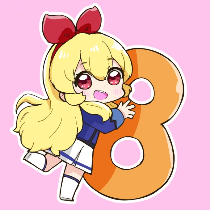 8th 