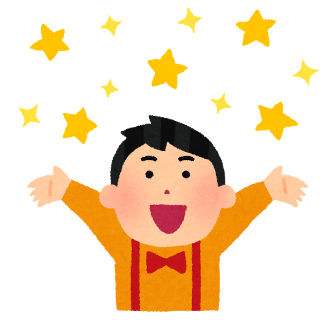 ポエムのtwitterイラスト検索結果 古い順 ポエムのtwitterイラスト検索結果 古い順