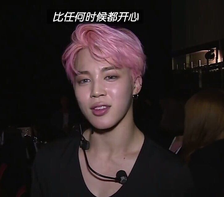 Park jimin with pink hair and rosy cheeks, im broken