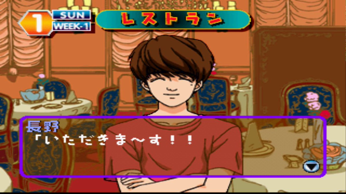 プロジェクトv6