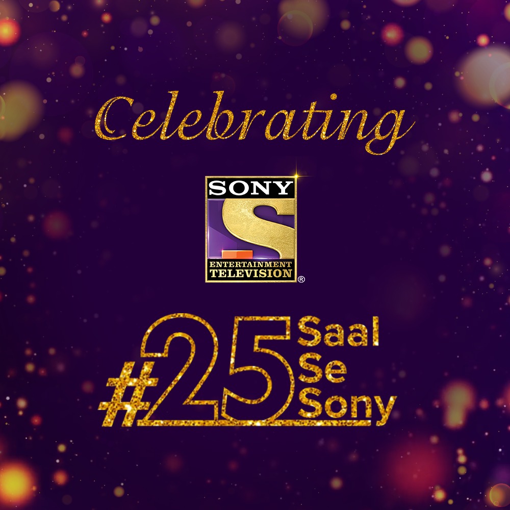Celebrate #25SaalSeSony with some of the most iconic dialogues from your favourite shows. Leave a 💜 and show us your love in the comments section.
#SonyPicturesNetworks <a href="/IamEJF/">Erica J Fernandes</a> <a href="/Shaheer_S/">Shaheer Sheikh</a>