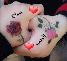 نوف الرياض tweet media