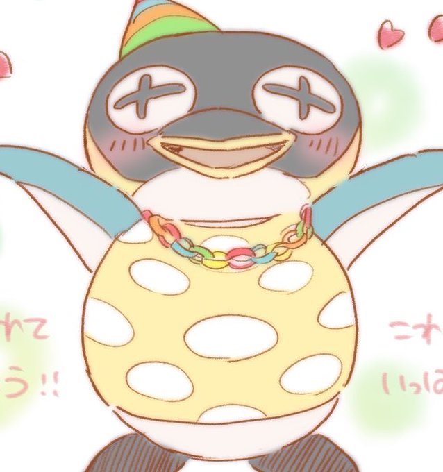 あとともだちの誕生日も描いてた 