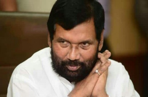 BJPDSO's tweet image. केंद्रीय मंत्री और लोक जनशक्ति पार्टी के संस्थापक रामविलास जी का निधन बेहद ही दुखद घटना है।
हम ईश्वर से दिवंगत आत्मा की शांति और परिजनों को इस दुखद घड़ी को सहने की शक्ति देने की प्रार्थना करते हैं।

ॐ शांति!