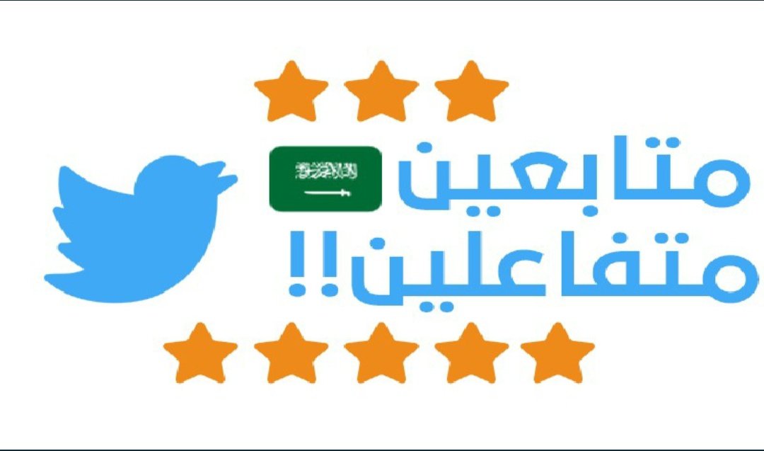 . tweet media