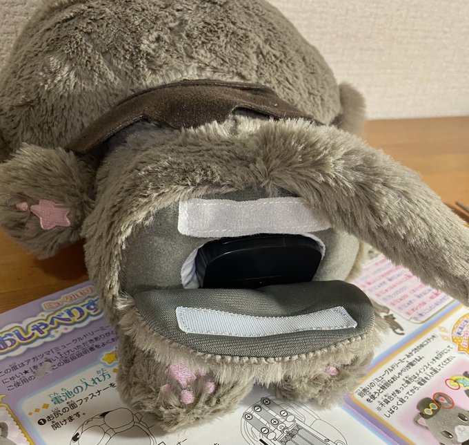 沖田 丈8さん と Vjoe のやりとり 2 Whotwi グラフィカルtwitter分析