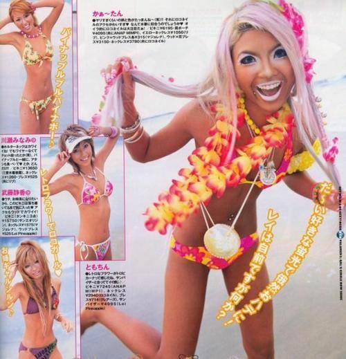 This style went against all the typical beauty and presentation norms for women and allowed said Gyaru Gals to claim how the dressed for themselves and other members of the gyaru community