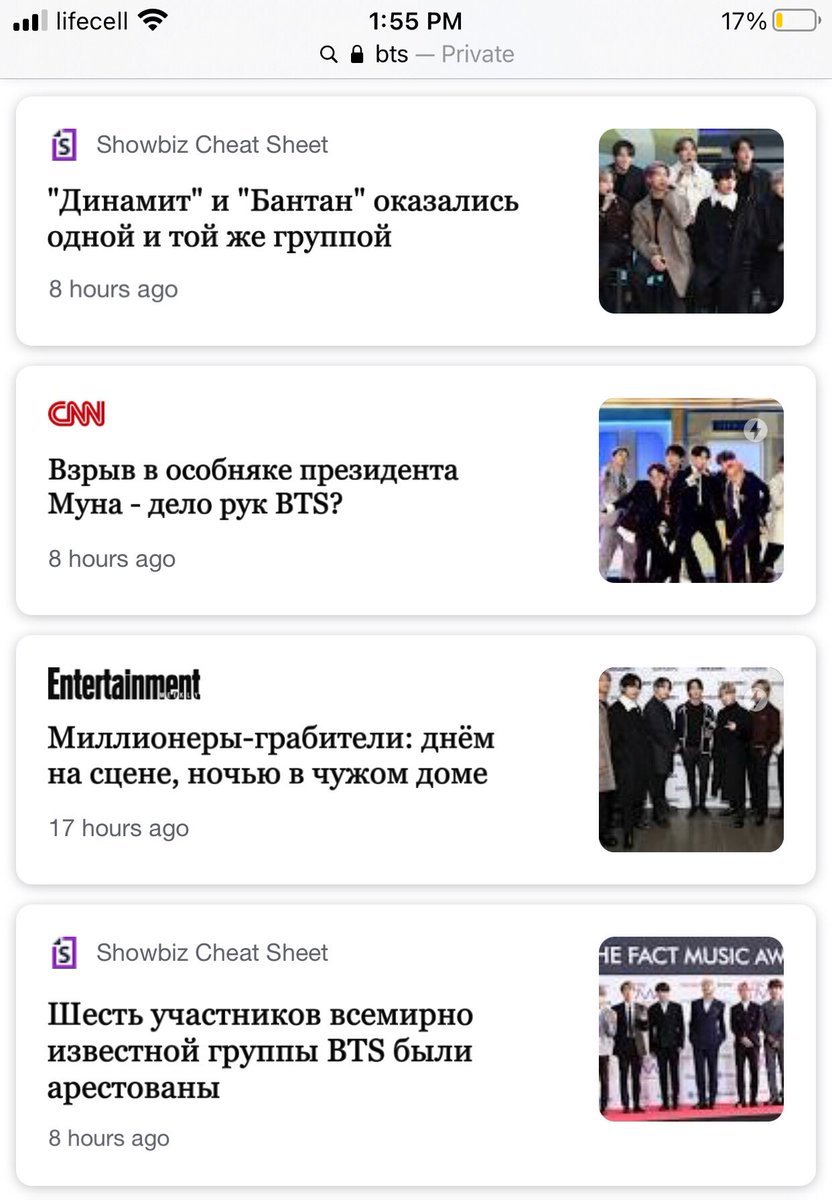 віка хобейбі CLOSED tweet media