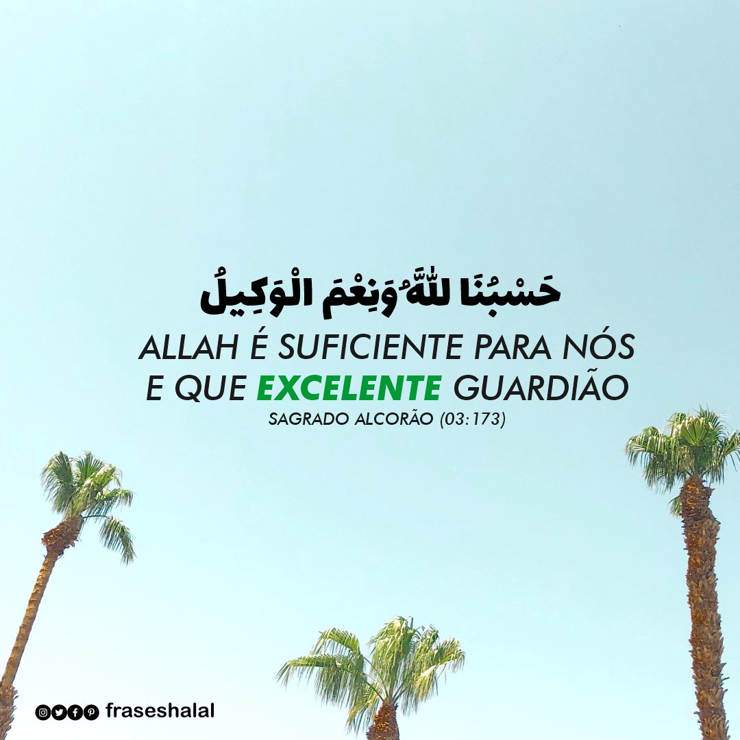 ydcgdd's tweet photo. #citasislamicas #frasesislamicas #islambr #islammz #Deus #frasesIsam #muçulmanos #muçulmana #Deus #Islambr #Frases #muçulmanos #islampt #motivação #amorporDeus  #islamicquotes #citasislamicas #frasesislamicas https://t.co/Y4LI7z1QH1