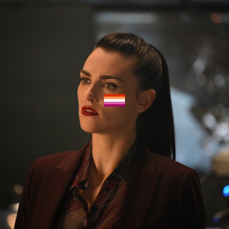 lena luthor (supergirl)