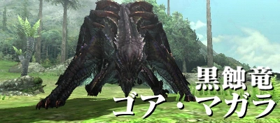 If Gore Magala's feelers take too much damage, its senses will decrease greatly, and it'll return to its normal state. Since the feelers are considered Gore Magala's lifeline, the monster can't function properly if they're wounded.