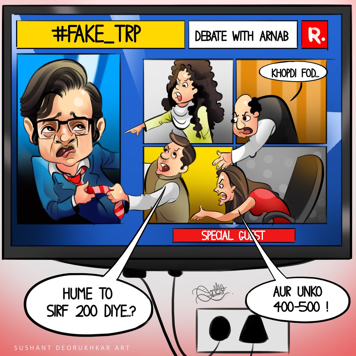 sushart278's tweet photo. #TRPSCAM #TRPFraud #TRPGhotala #ArnabGoswami #RepublicGhatiyaChannelHai #RepublicBharat #ArnabGoswami #MumbaiPolice @MumbaiPolice @rautsanjay61 @DGPMaharashtra https://t.co/ODRHaMQFiK