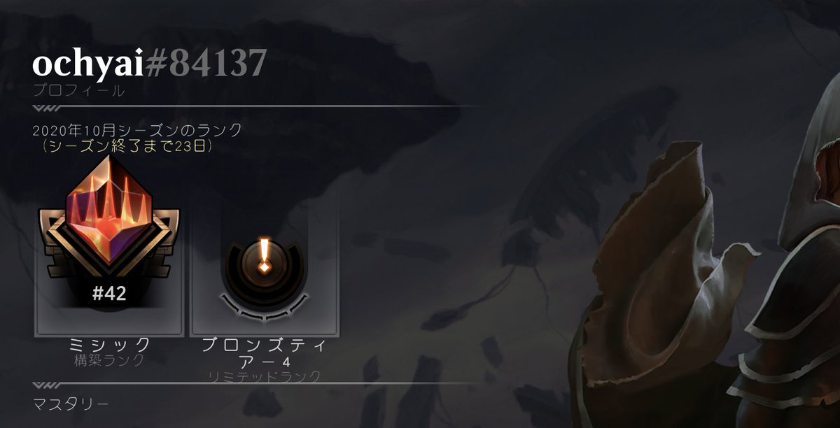 チンネン Tinnendq10 Twitter