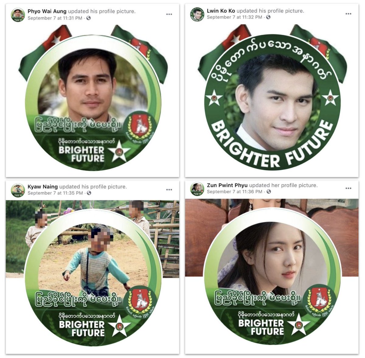 On September 8 (local time; screenshots here set to ET), the day campaigning began for Myanmar's election, most of the fake accounts added the banner and/or slogans from the military-backed USDP opposition party. (These profile pics were all taken from elsewhere online.)