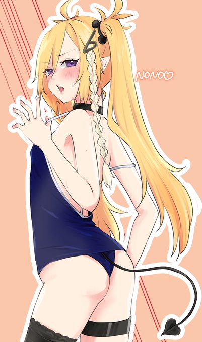 ののたゃ 脱ぐのだ 