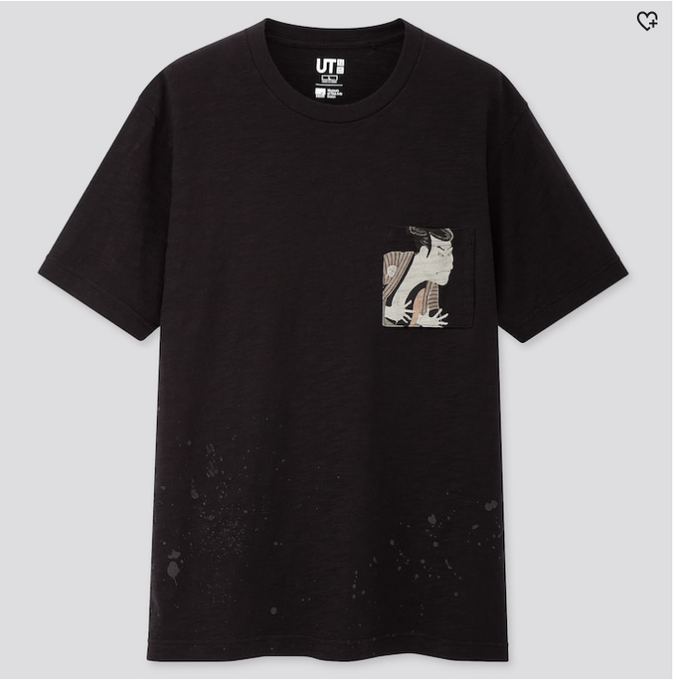 I want to cop this Uniqlo tee but I'm concerned about the built in cum stains https://t.co/gWqi8pTRg