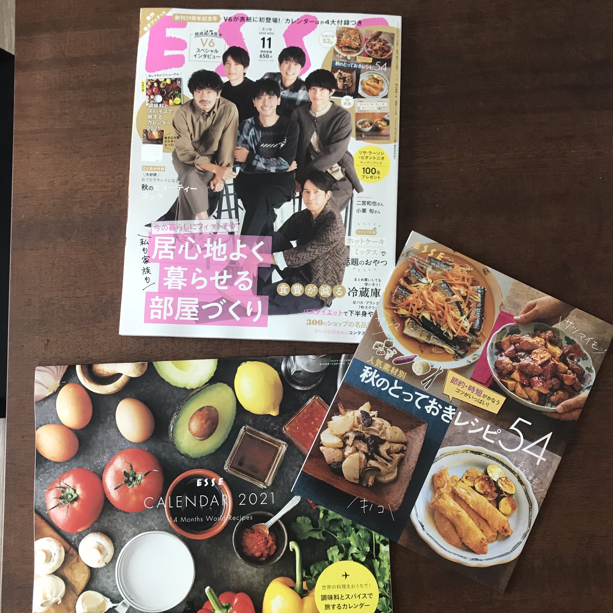 تويتر 山本ゆり Syunkon レンジは600w على تويتر Syunkonカフェの ひたひたまで注いでコトコト煮詰めた話 というエッセイとレシピの連載をしてますesse 11月号が発売されています 今回は 大さじ1杯の魔法 という話 裏表紙から1枚めくったところにあります