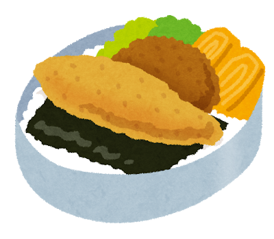 いらすとやのtwitterイラスト検索結果 いらすとやのtwitterイラスト検索結果
