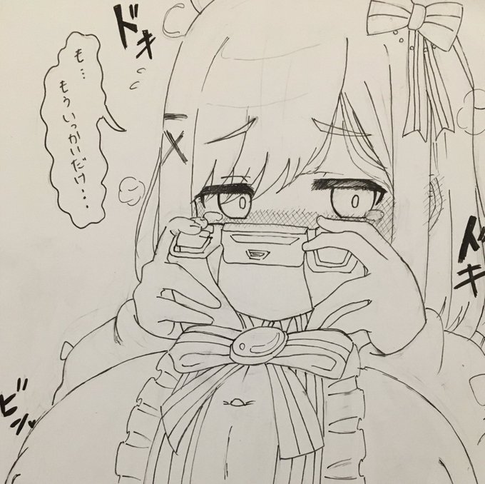 おはようございます☀
szhrペン入れ終わりました〜!
夜には完成できると思います… 