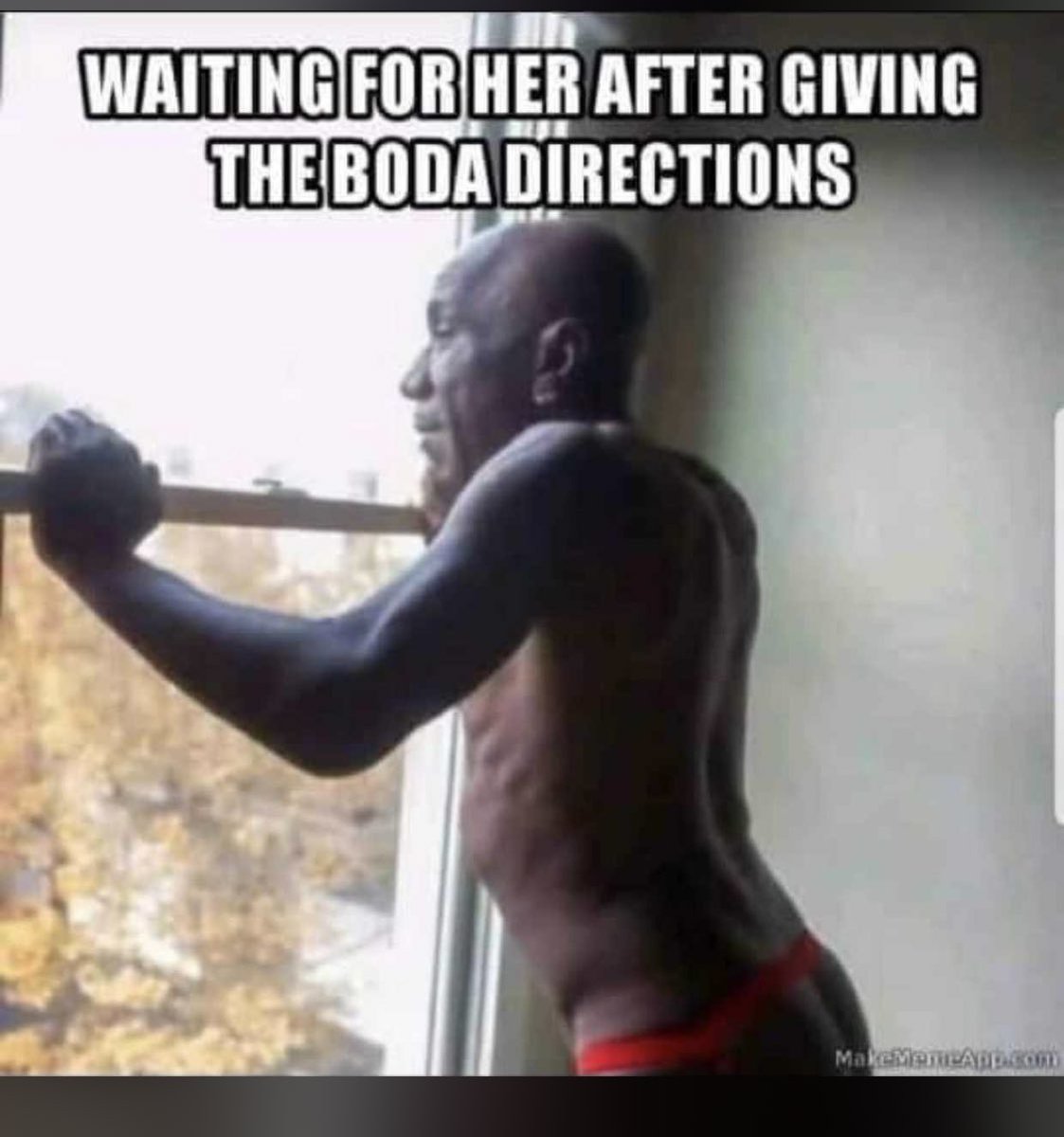 🇺🇬